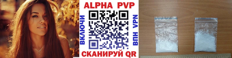 Где можно купить наркотики Находка Каннабис  КОКАИН  Меф мяу мяу 