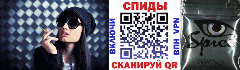 Бутират бутандиол  Находка 