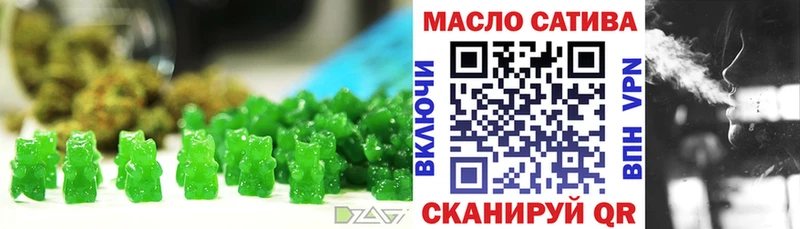 Canna-Cookies марихуана  Находка 