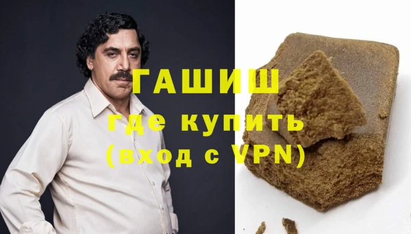 скорость mdpv Алексеевка
