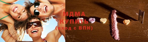 прущая мука Алексин