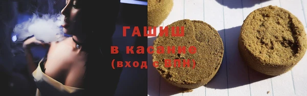 МДМА Алзамай