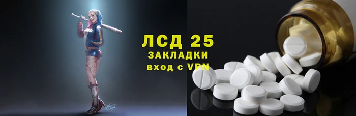 МДМА Алзамай