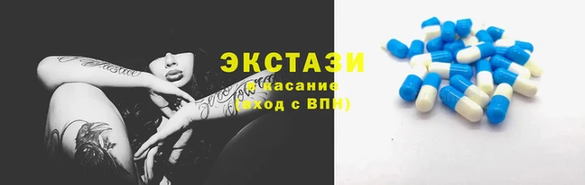 скорость mdpv Алексеевка