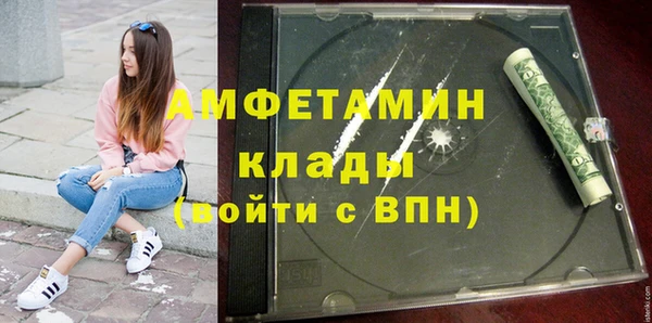 МДМА Алзамай