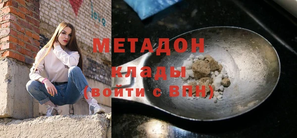 МДМА Алзамай