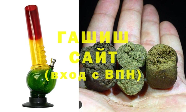 скорость mdpv Алексеевка