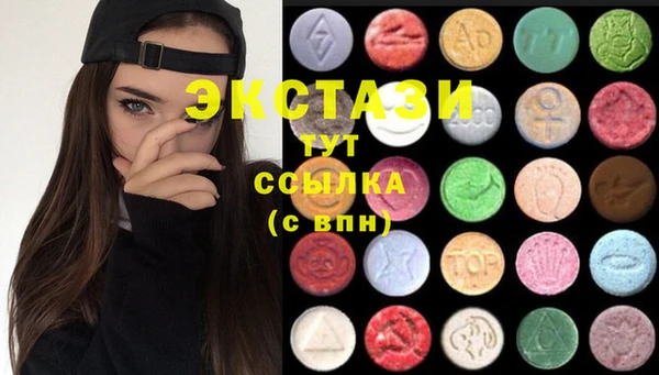 прущая мука Алексин