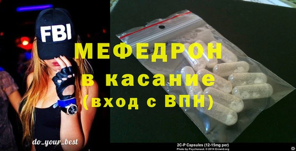 скорость mdpv Алексеевка