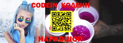 кокаин колумбия Коммунар