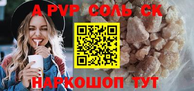 кокаин колумбия Коммунар