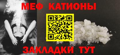 индика Конаково
