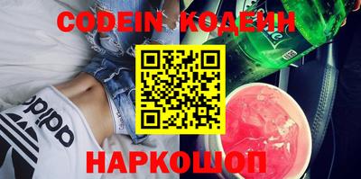 индика Конаково