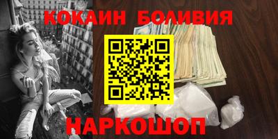 индика Конаково