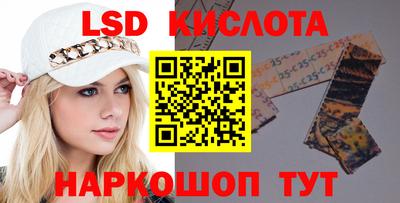 кокаин колумбия Коммунар