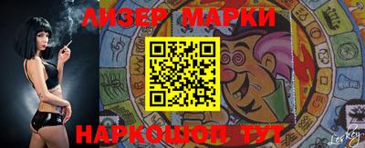 кокаин колумбия Коммунар