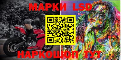 мяу мяу мука Комсомольск-на-Амуре