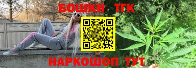 мяу мяу мука Комсомольск-на-Амуре