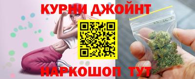 индика Конаково