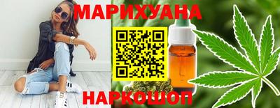 мяу мяу мука Комсомольск-на-Амуре