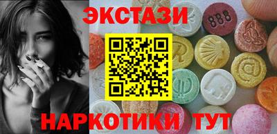 мяу мяу мука Комсомольск-на-Амуре