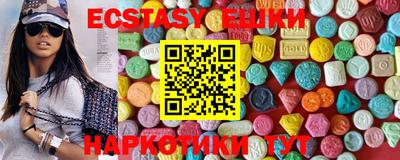 кокаин колумбия Коммунар