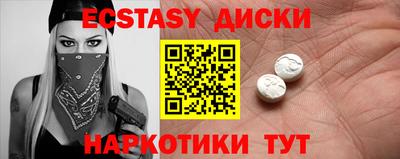 кокаин колумбия Коммунар
