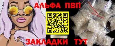 кокаин колумбия Коммунар
