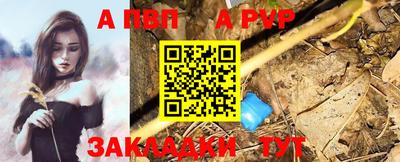 кокаин колумбия Коммунар