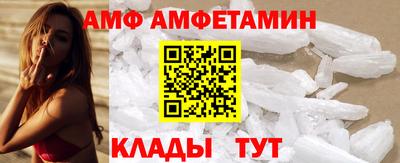 индика Конаково