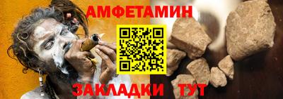 индика Конаково
