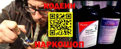 индика Конаково