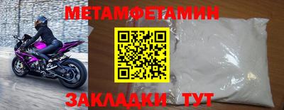 индика Конаково
