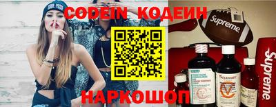 индика Конаково