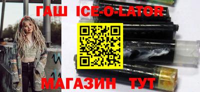 индика Конаково