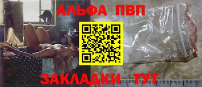 кокаин колумбия Коммунар
