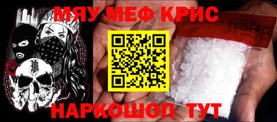 кокаин колумбия Коммунар