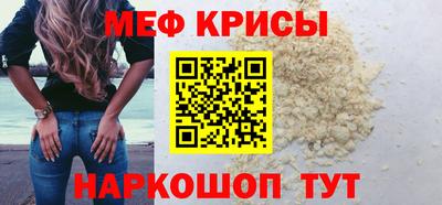 индика Конаково