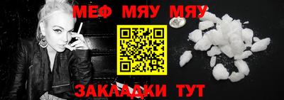 индика Конаково
