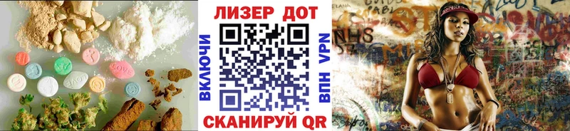 даркнет сайт  Находка  ЛСД экстази ecstasy 