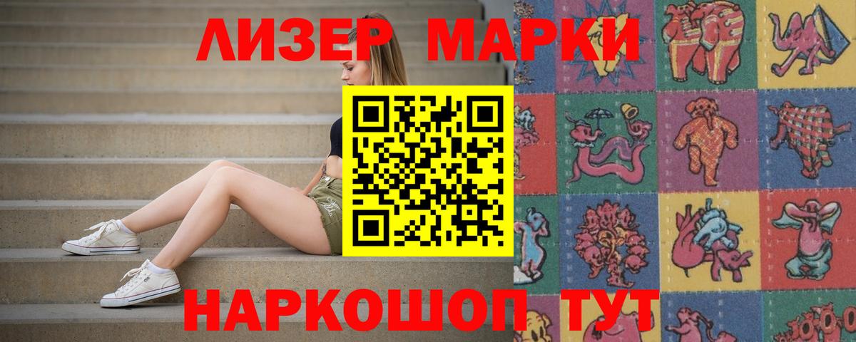 Находка  Лсд 25 экстази ecstasy  Вход с VPN  Лсд 25 экстази ecstasy 