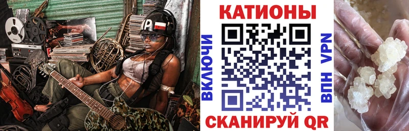 МЕФ мука Находка